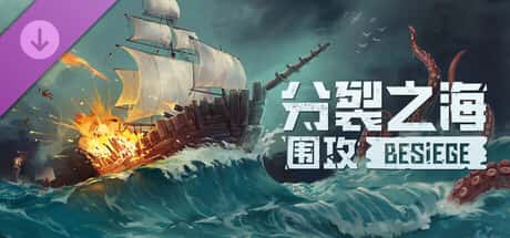 游戏截图2